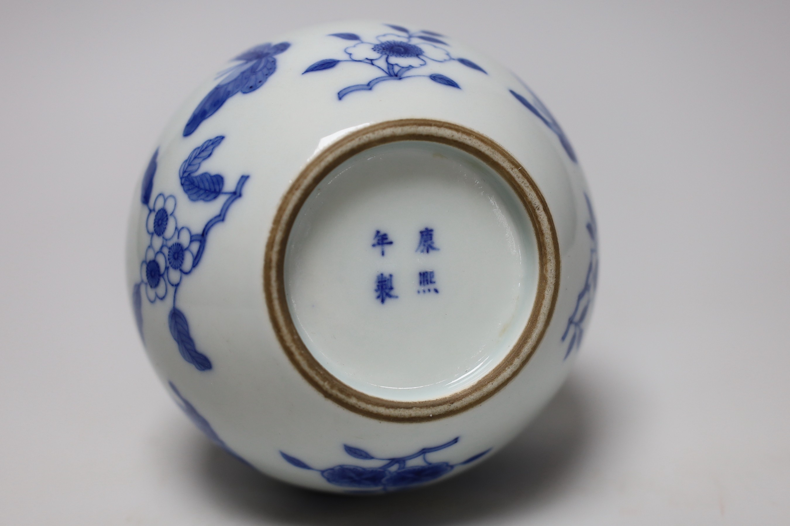 A Chinese blue and white ‘butterfly’ vase, 19cm